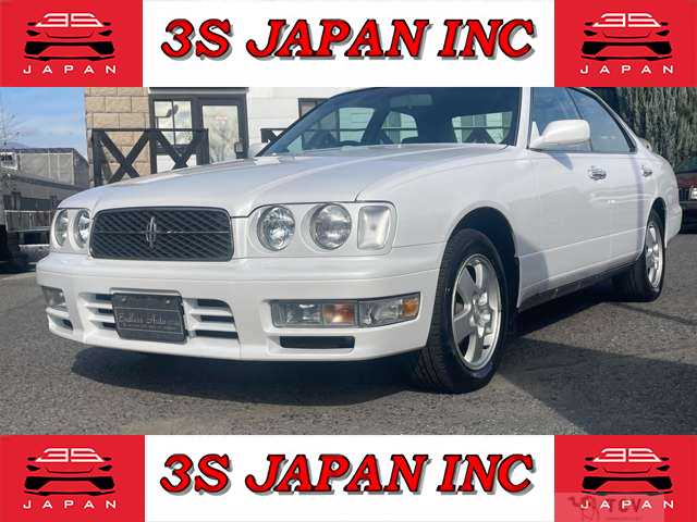 1996 Nissan Cedric