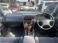 1996 Nissan Cedric