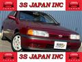 1994 Nissan Primera
