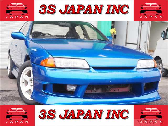 1991 Nissan Skyline