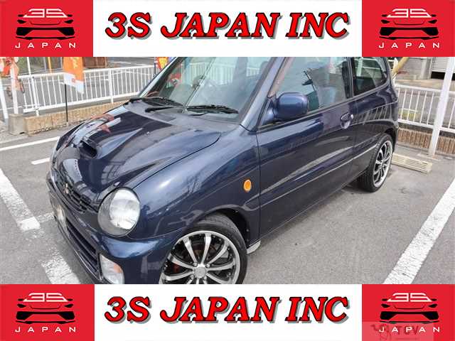 1994 Mitsubishi Minica