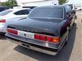 1997 Toyota Century