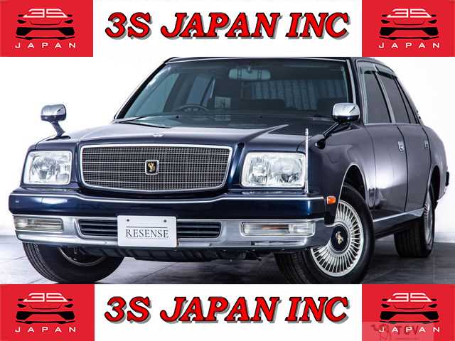 1998 Toyota Century