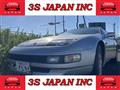 1996 Nissan Fairlady Z