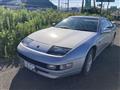 1996 Nissan Fairlady Z
