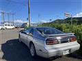 1996 Nissan Fairlady Z
