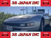 1996 Nissan Fairlady Z