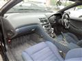 1997 Nissan Fairlady Z
