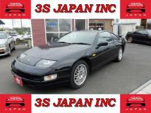 1997 Nissan Fairlady Z