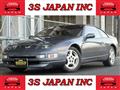 1991 Nissan Fairlady Z