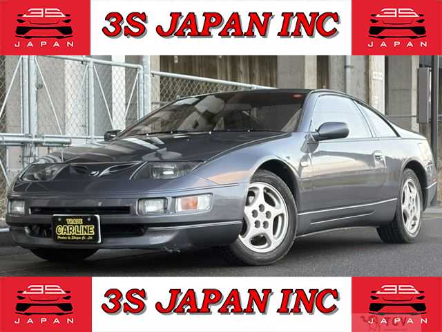 1991 Nissan Fairlady Z