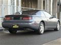 1991 Nissan Fairlady Z