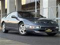 1991 Nissan Fairlady Z