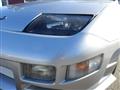 1996 Nissan Fairlady Z