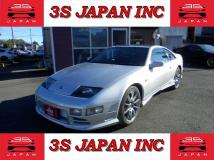 1996 Nissan Fairlady Z