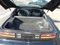 1998 Nissan Fairlady Z