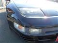 1998 Nissan Fairlady Z