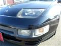1998 Nissan Fairlady Z