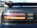 1998 Nissan Fairlady Z