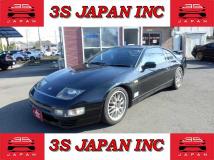 1998 Nissan Fairlady Z
