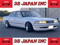 1990 Toyota Mark II