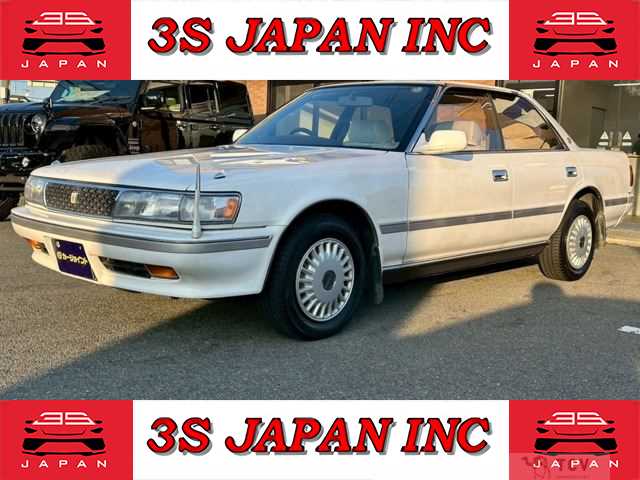 1991 Toyota Chaser