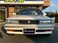 1991 Toyota Chaser