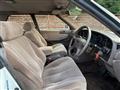 1991 Toyota Mark II