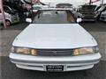 1992 Toyota Mark II