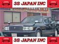 1993 Toyota Crown Sedan