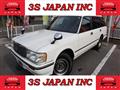 1994 Toyota Crown