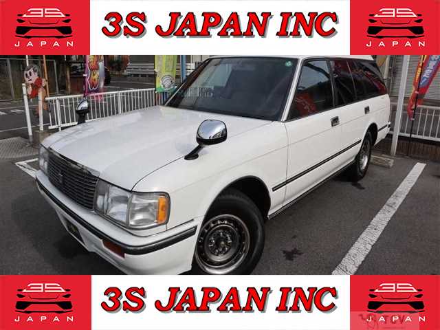 1994 Toyota Crown