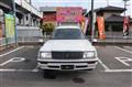 1994 Toyota Crown