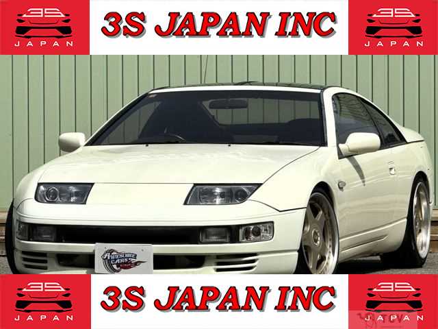 1993 Nissan Fairlady Z
