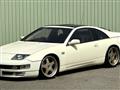 1993 Nissan Fairlady Z