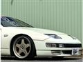 1993 Nissan Fairlady Z