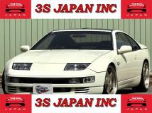 1993 Nissan Fairlady Z