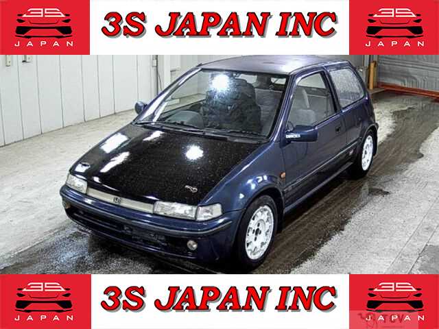 1992 Honda City