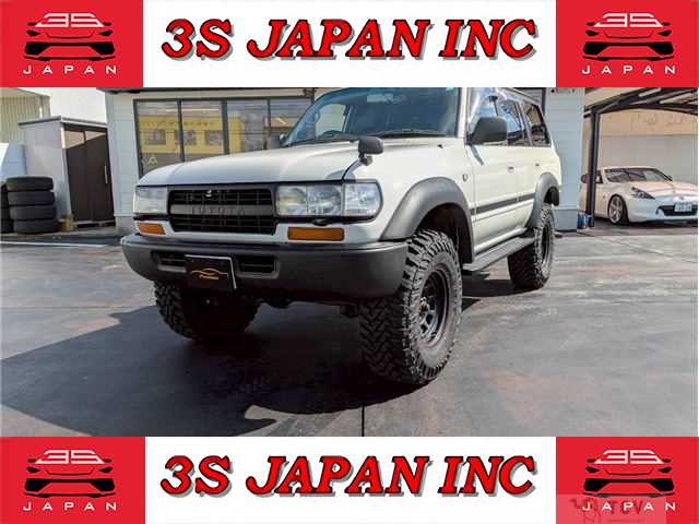 1994 Toyota Landcruiser 80