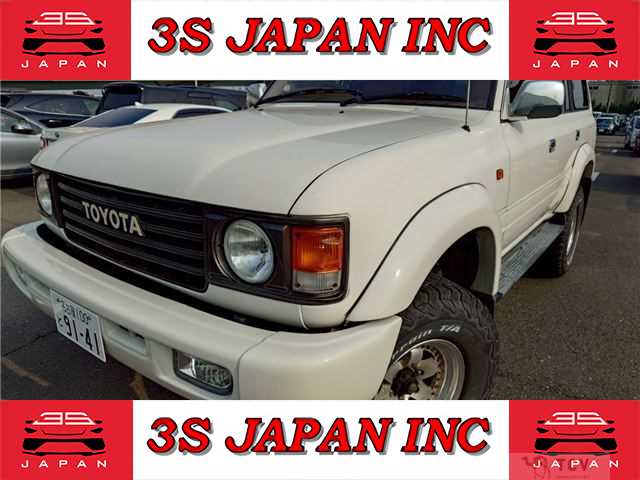 1995 Toyota Land Cruiser