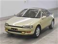 1990 Toyota Sera