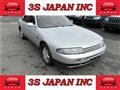 1994 Nissan Skyline