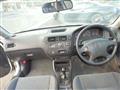 1998 Honda Civic