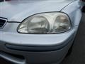 1996 Honda Civic Ferio