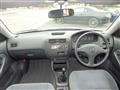1996 Honda Civic Ferio