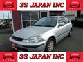 1995 Honda Civic