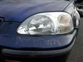 1996 Honda Civic