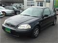 1998 Honda Civic
