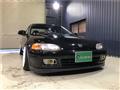 1995 Honda Civic Coupe