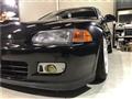 1995 Honda Civic Coupe